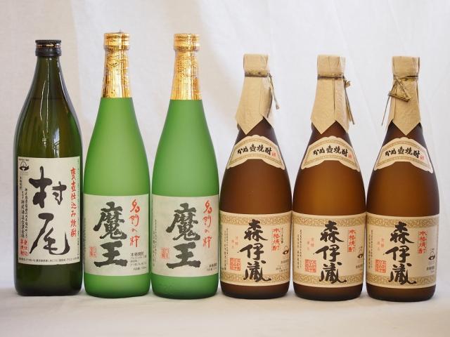 ⭐️森伊蔵芋焼酎 720ml3本セット 3本セット 森伊蔵 極上の一滴 長期貯蔵 芋焼酎 25度 720ml蔵