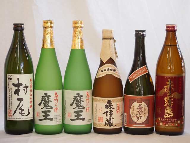 プレミアムな芋焼酎飲み比べ6本セット(森伊蔵720ml×1本 魔王720ml×2本