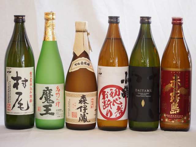 プレミアムな芋焼酎飲み比べ6本セット(森伊蔵720ml 魔王720ml 初心者