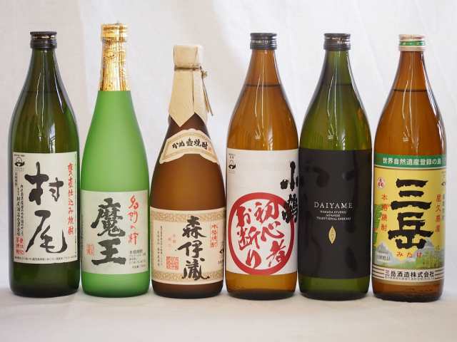 プレミアムな芋焼酎飲み比べ6本セット(森伊蔵720ml 魔王720ml 初心者お断り900ml 村尾900ml 三岳900ml だいやめ900ml)