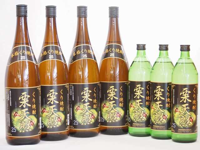 宮崎県神楽酒造 栗焼酎 栗天照7本セット900ml×3本 1800ml×4本