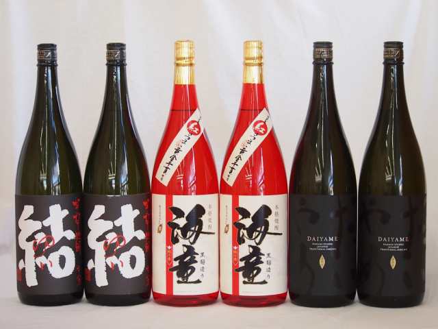 お祝い芋焼酎飲み比べ5本セット 黒麹海童2本 だいやめ2本 芋麹結2本(鹿児島県) 1800ml×5本