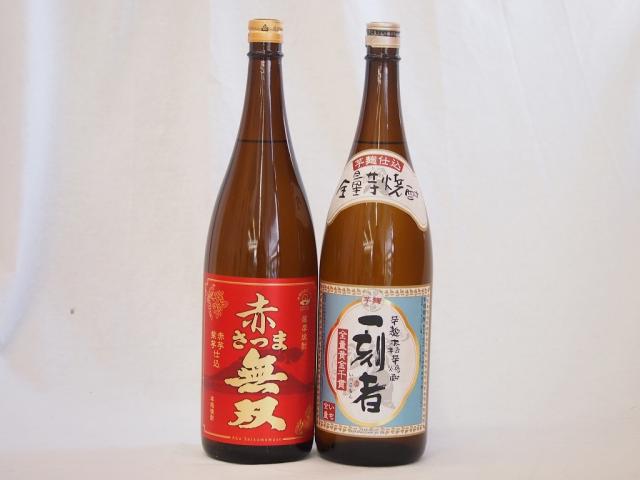 本格芋焼酎2本セット 一刻者(いっこもん) 赤さつま無双1800ml×2本の通販は 6,980円