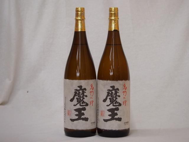 割り増し金な差し上げ物仕かける 本格芋強い酒 天魔波旬 1800ml×2