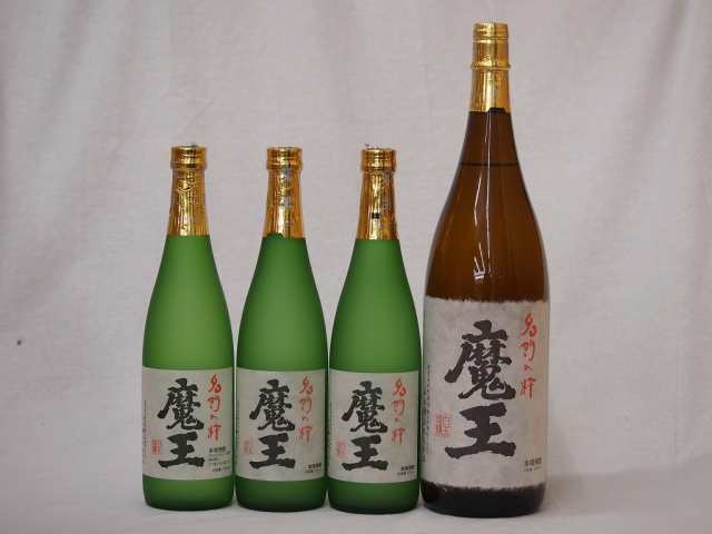 プレミアムな贈り物セット 本格芋焼酎 魔王 720ml×3 1800ml×1