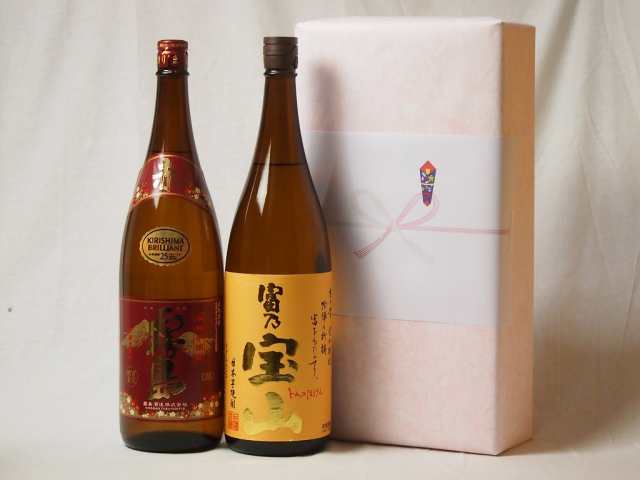 プレミアムな贈り物セット 本格芋焼酎 富乃宝山 赤霧島1800ml×2本