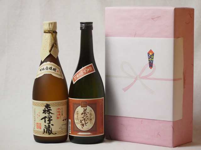 プレミアムな贈り物セット 本格芋焼酎 夢のひととき 森伊蔵 720ml