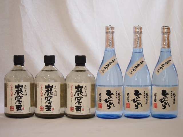 厳選熊本県宮崎県米焼酎6本セット(自家栽培米 純米焼酎 ひのひかり 洞窟貯蔵 米焼酎 巌窟王) 720ml×6本