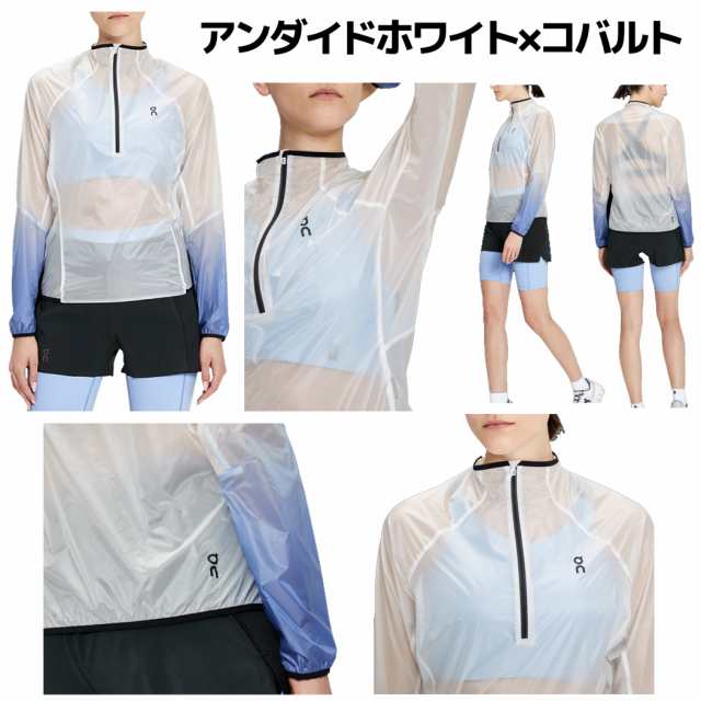 オン On Zero Jacket ゼロジャケット レディース ランニング