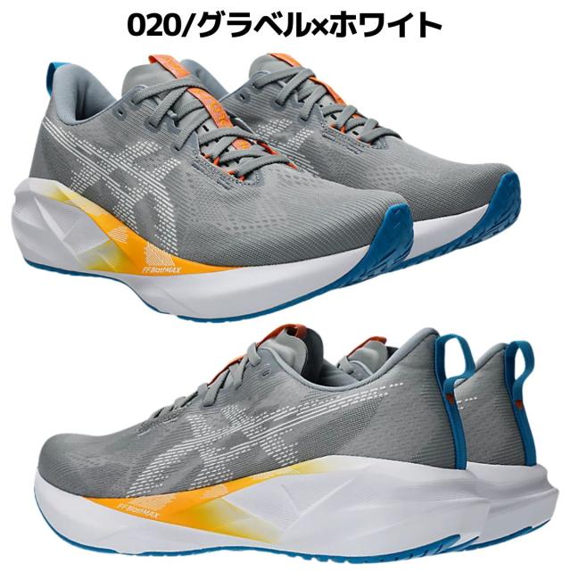 アシックス asics NOVABLAST 5 ノヴァブラスト 5 ノバブラスト メンズ