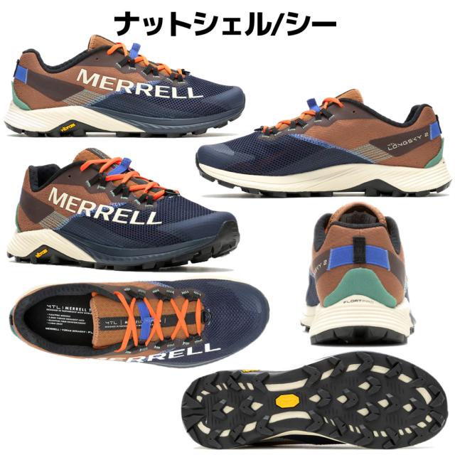 メレル MERRELL MTL LONG SKY 2 エムティーエル ロング スカイ 2 メンズ トレイル ランニングシューズ オールシーズン ブルー マルチ スポーツ トレイルラン シューズ トレラン トレランシューズ トレイルランニング アウトドア スニーカー M067811 M068165 M068163_3