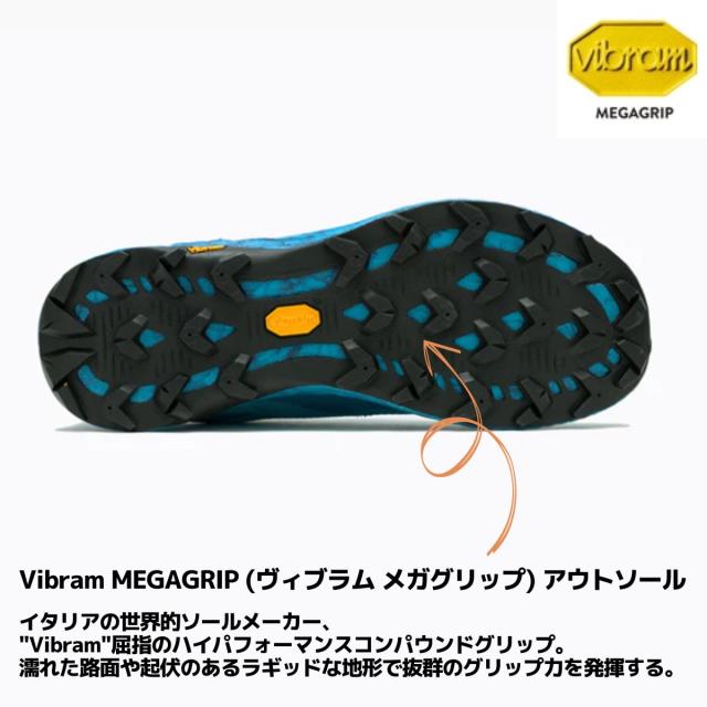 メレル MERRELL MTL LONG SKY 2 エムティーエル ロング スカイ 2 メンズ トレイル ランニングシューズ オールシーズン ブルー マルチ スポーツ トレイルラン シューズ トレラン トレランシューズ トレイルランニング アウトドア スニーカー M067811 M068165 M068163_6