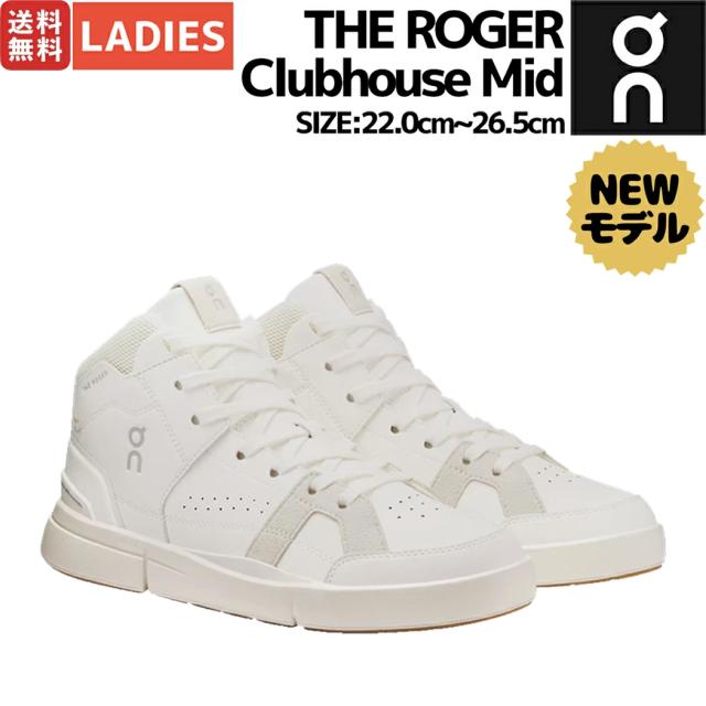 大人可愛い【CHANEL】25P CCロゴ×ハート×星 カメリア ブローチ カメリアが美しい♪》CHANEL ブローチ CCロゴ (CHANEL/ブローチ