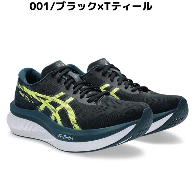 【ブルー】アシックス MAGIC SPORTS4 FFTurbo 27cm ブルー】アシックス MAGIC SPORTS4 FFTurbo 27cm MENS MAGIC