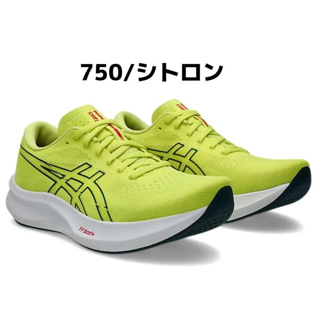 アシックス asics EVORIDE SPEED 3 エボライド スピード 3