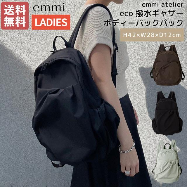 ウィンウィンスタイル WB-003 ラージ トートバッグ ネイビー WINWIN STYLE TOTE BAG ウィンウィンスタイル WB-003 ラージ トートバッグ ネイビー WINWIN