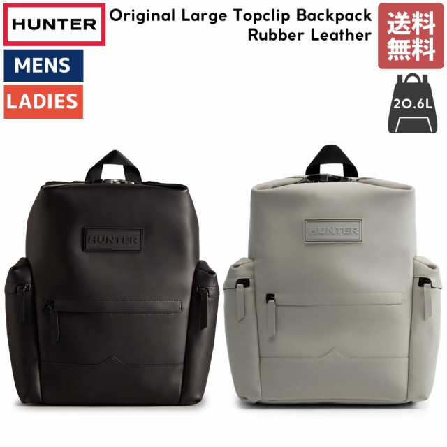 hunter バックパック トップ 店