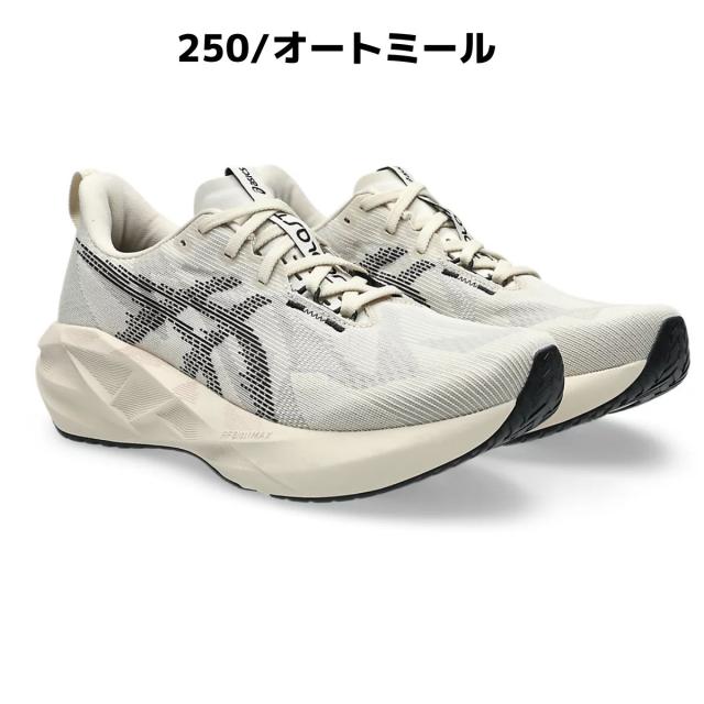 アシックス asics NOVABLAST 5 ノヴァブラスト 5 ノバブラスト