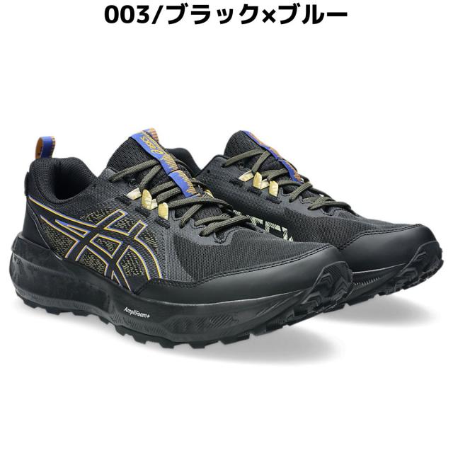 [アシックス] ランニングシューズ GEL-SONOMA 8 GTX(3026) GEL-SONOMA 8 GTX | Men | Black/Carrier Grey | Men's Trail