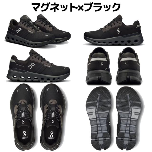 オン On Cloudrunner 2 Waterproof クラウドランナー 2 ウォーター
