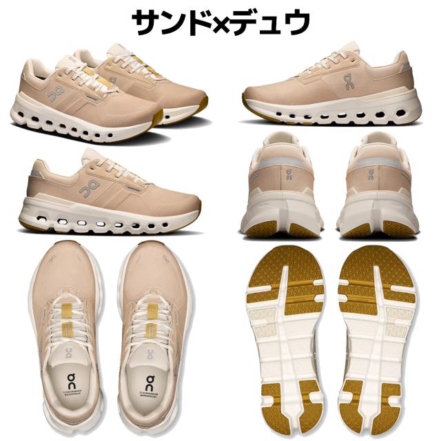 オン　ON Cloudrunner Waterproof ランニング24 美品 オン On Cloudrunner 2 Waterproof クラウドランナー 2