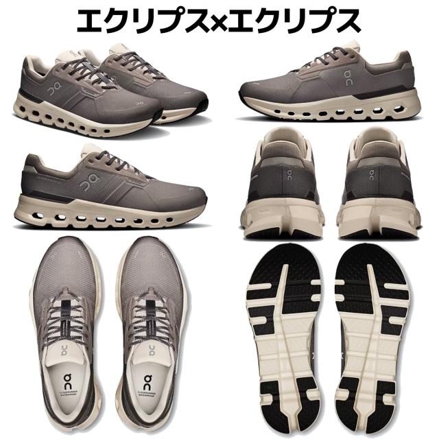 オン On Cloudrunner 2 Waterproof クラウドランナー 2 ウォータープルーフ メンズ 防水 ランニングシューズ ランシュー マラソン ロード ジョギング スポーツ オールシーズン 3ME10152130 3ME10154285 オン On Cloudrunner 2 Waterproof クラウドランナー 2 ウォーター