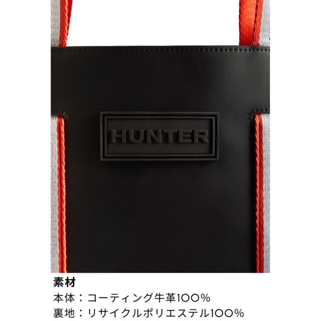 ハンター HUNTER 【正規取扱販売店】ORIGINAL RUBBERISED LEATHER EAST WEST TOTE オリジナル ラバーレザー E/W トート メンズ レディース ブラック カジュアル バッグ 2WAY 通勤 通学 トートバッグ ショルダーバッグ ストラップ取り外し可能 UBS1155LRS_9