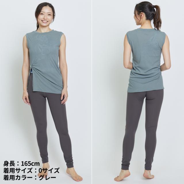Julier ジュリエ ヨガ レギンス ブルー size0ヨガウェア ジュリエ