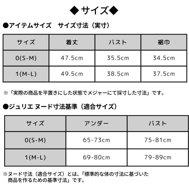 ジュリエ Julier lauae leafプリントアシメミドルトップス パット付き レディース 水着 UVカット 水陸両用 吸汗速乾 ホットヨガ対応 耐塩素 日本製 スポーツ フィットネス スポーツブラ リーフ柄 サップヨガ ビーチ 海 リゾート イージーケア ストレッチ B1941JUB042_10