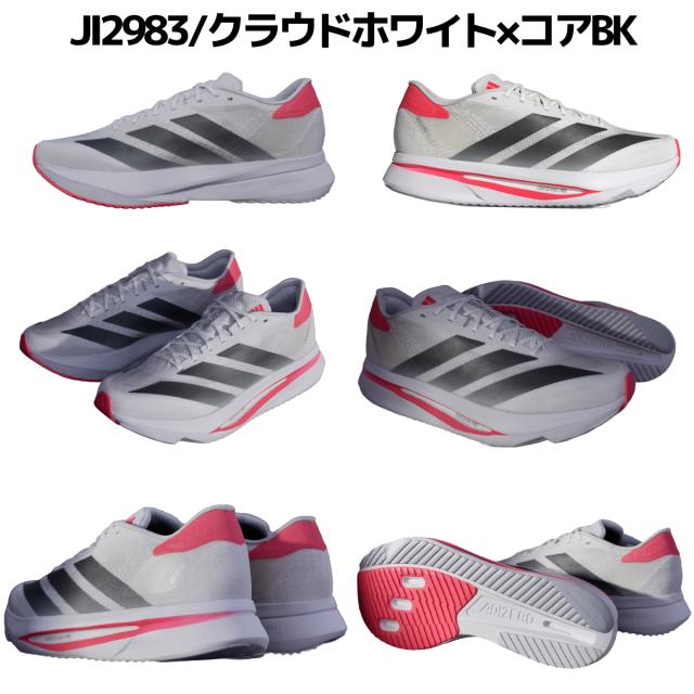 せんま　アディダス adidas ADIZERO SL2 SL2 27㎝ アディダス アディゼロ SL 2 / Adizero SL 2 - ピンク