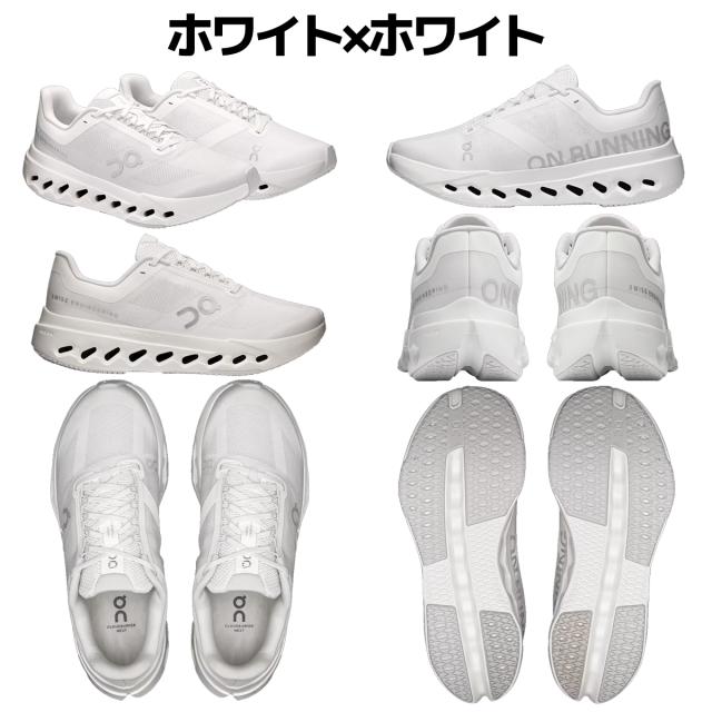 オン On Cloudsurfer Next クラウドサーファー ネクスト レディース