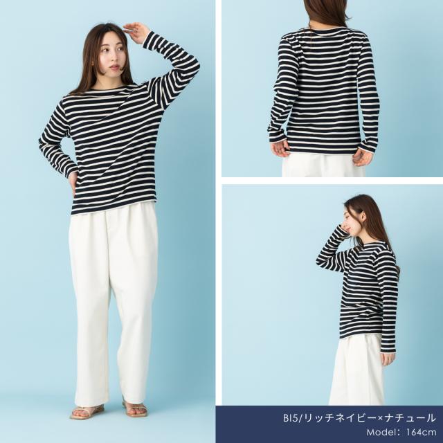 アルモリュクス Armorlux ベーシックブルトンシャツ バスクシャツ ボーダーシャツ 長袖 ユニセックス メンズ レディース ストライプ ボーダー 綿 コットン フランス カジュアル 長袖 シャツ シンプル 柔らかい オールシーズン クルーネック ベーシックフィット 90607B_10
