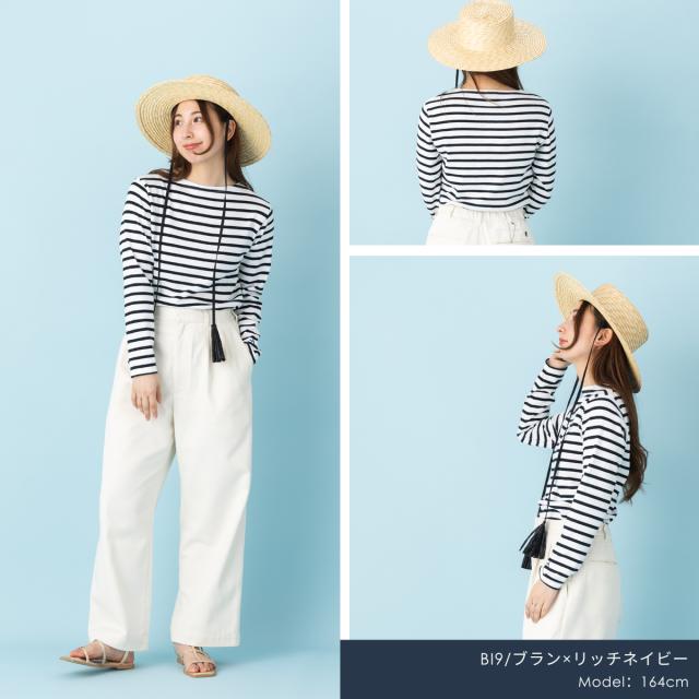 アルモリュクス Armorlux ベーシックブルトンシャツ バスクシャツ ボーダーシャツ 長袖 ユニセックス メンズ レディース ストライプ ボーダー 綿 コットン フランス カジュアル 長袖 シャツ シンプル 柔らかい オールシーズン クルーネック ベーシックフィット 90607B_12