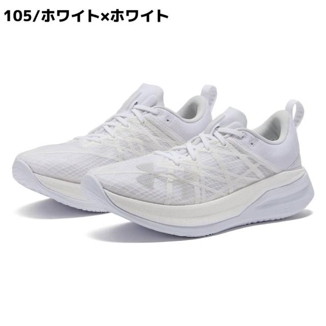 アンダーアーマー UNDER ARMOUR Velociti Pro ベロシティ プロ メンズ レディース ユニセックス ブラック ホワイト スポーツ ランニングシューズ ランシュー 3027560 002 004 105の通販は