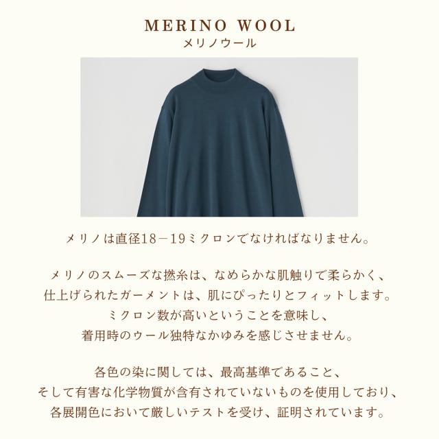 【正規取扱い販売店】ジョンスメドレー JOHN SMEDLEY KILDAY モックネック長袖ニットプルオーバー 30G 30ゲージ メンズ メリノウール ハイゲージ モダンフィット モックネック ニット 長袖 無地 上品 シンプル エレガント 洗練 KILDAY_13