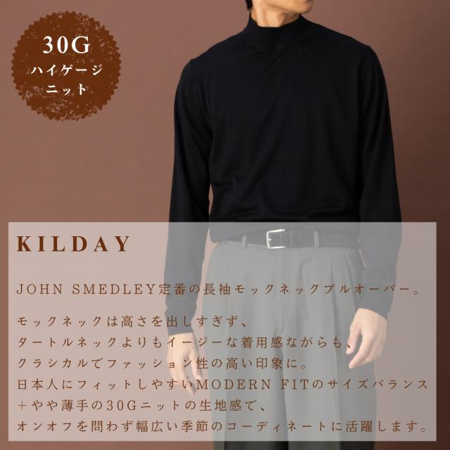 【正規取扱い販売店】ジョンスメドレー JOHN SMEDLEY KILDAY モックネック長袖ニットプルオーバー 30G 30ゲージ メンズ メリノウール ハイゲージ モダンフィット モックネック ニット 長袖 無地 上品 シンプル エレガント 洗練 KILDAY_1