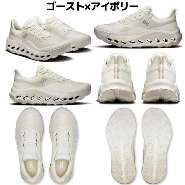オン On Cloudhorizon 2 Waterproof クラウドホライズン 2 ウォータープルーフ レディース 防水 ハイキングシューズ 軽登山 スニーカー トレイル アウトドア キャンプ 3WG10201043 3WG10203586 3WG10204063 3WG10204792_2