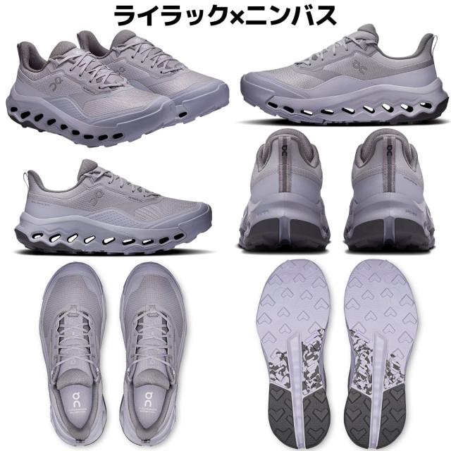 オン On Cloudhorizon 2 Waterproof クラウドホライズン 2 ウォータープルーフ レディース 防水 ハイキングシューズ 軽登山 スニーカー トレイル アウトドア キャンプ 3WG10201043 3WG10203586 3WG10204063 3WG10204792_3