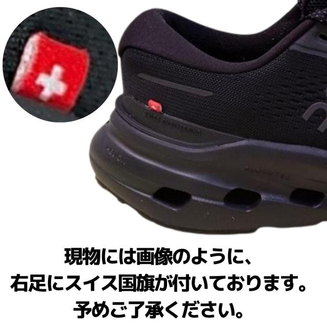 オン On Cloudhorizon 2 Waterproof クラウドホライズン 2 ウォータープルーフ レディース 防水 ハイキングシューズ 軽登山 スニーカー トレイル アウトドア キャンプ 3WG10201043 3WG10203586 3WG10204063 3WG10204792_8