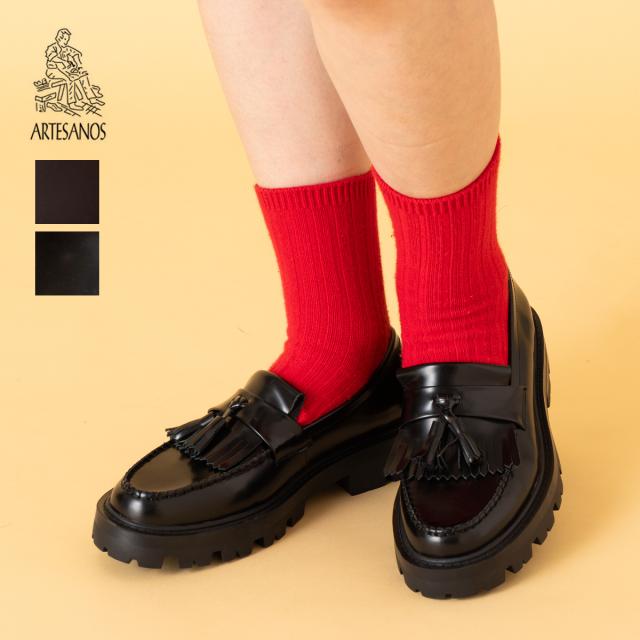 アルテサノス ARTESANOS タッセルローファー タンクソール レディース 厚底 タッセル 光沢 ガラスレザー ビジネス カジュアル クラシック モダン スペイン 長時間 疲れにくい GU12-526-1-FL