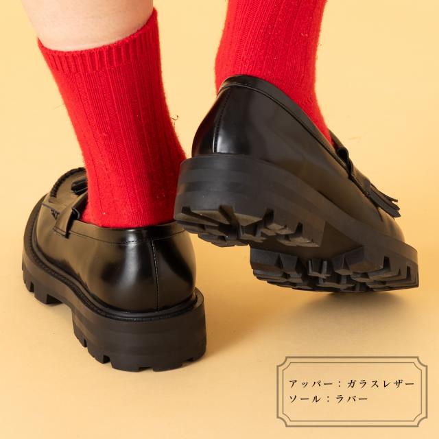 アルテサノス ARTESANOS タッセルローファー タンクソール レディース 厚底 タッセル 光沢 ガラスレザー ビジネス カジュアル クラシック モダン スペイン 長時間 疲れにくい GU12-526-1-FL アルテサノス ARTESANOS タッセルローファー タンクソール レディース