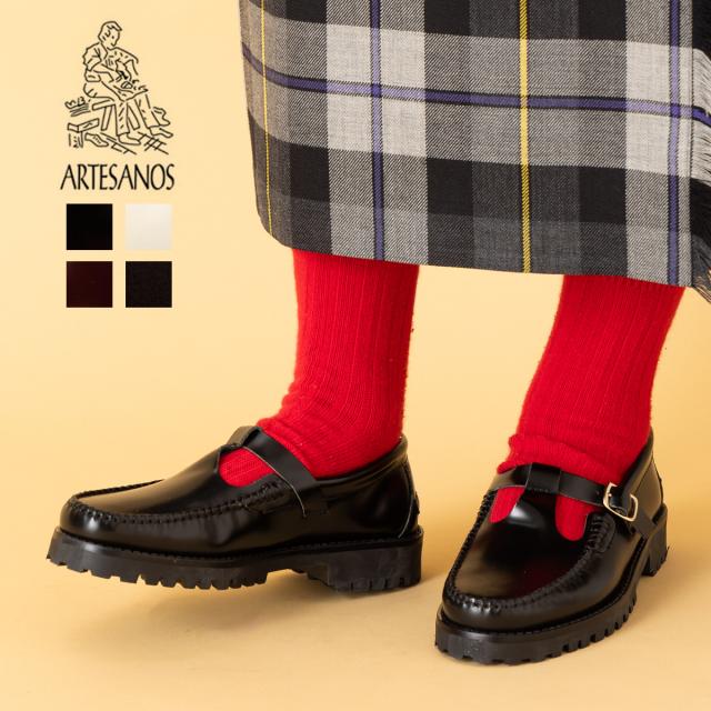 アルテサノス ARTESANOS カウレザー Tストラップローファー タンクソールローファー レディース 牛革 ハンドメイド ツヤ感 カジュアル クラシカル シンプル スペイン 長時間 軽やか RA-690-OX-TR