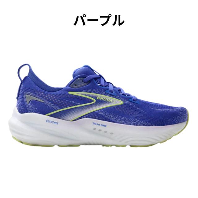 ブルックス BROOKS Glycerin 22 グリセリン22 レディース ブラック パープル ホワイト ピンク スポーツ ランニングシューズ ジョギング BRW4342_1