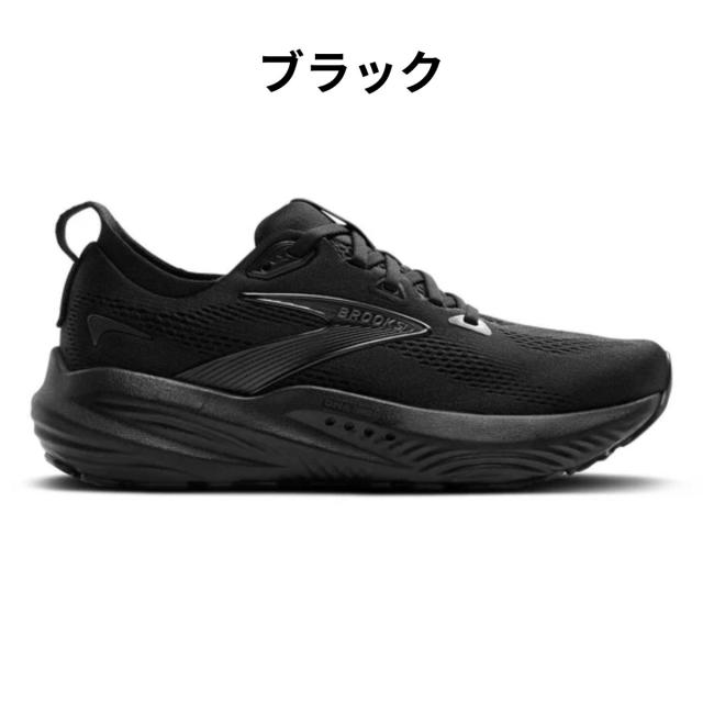 ブルックス BROOKS Glycerin 22 グリセリン22 レディース ブラック パープル ホワイト ピンク スポーツ ランニングシューズ ジョギング BRW4342_3