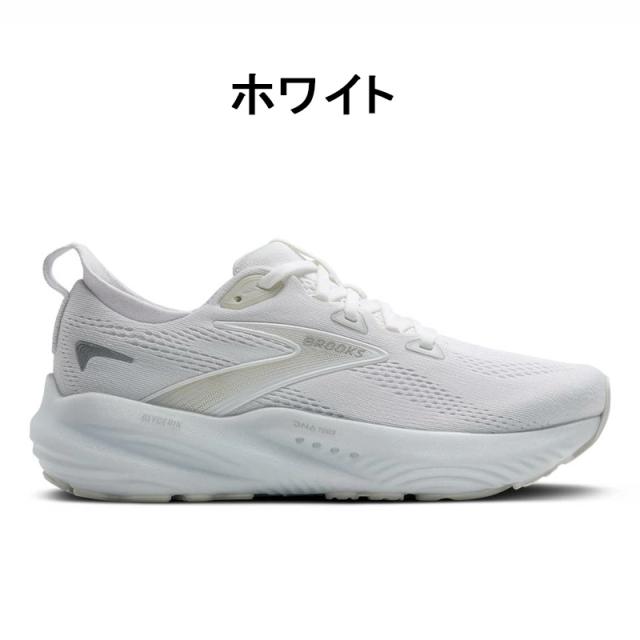 ブルックス BROOKS Glycerin 22 グリセリン22 レディース ブラック パープル ホワイト ピンク スポーツ ランニングシューズ ジョギング BRW4342_5