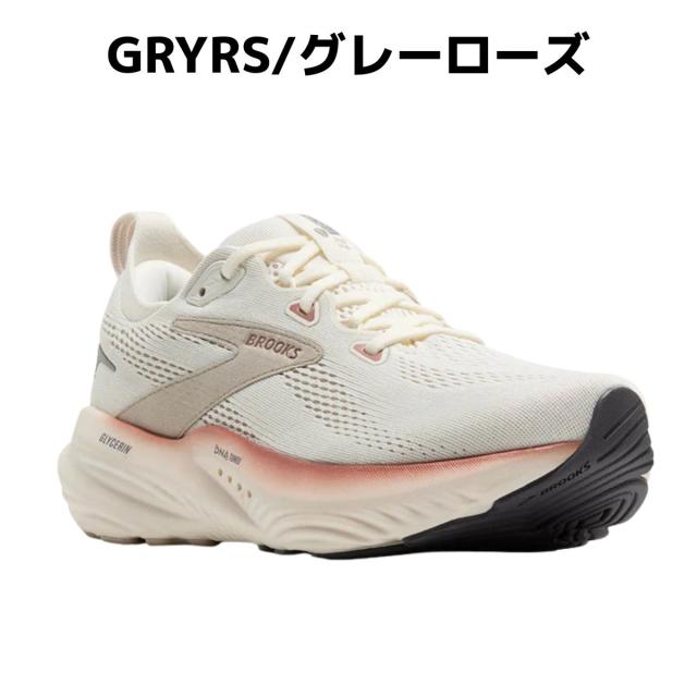 ブルックス BROOKS Glycerin 22 グリセリン22 レディース ブラック パープル ホワイト ピンク スポーツ ランニングシューズ ジョギング BRW4342_7
