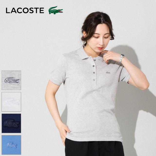 【国内正規取扱店】ラコステ LACOSTE ストレッチコットンピケポロシャツ 半袖 レディース スリムフィット 4ボタン スポーティー 出勤 オフィス ワニロゴ シンプル PF5462J99