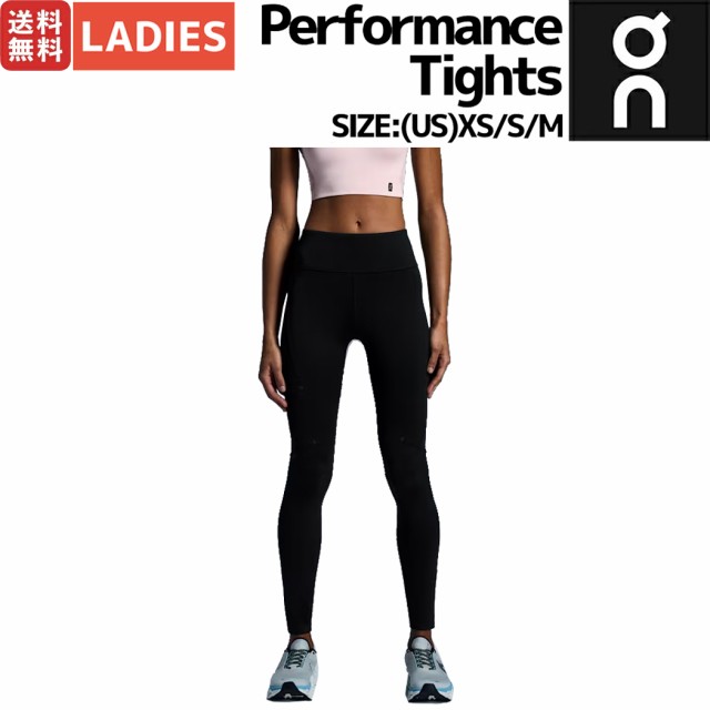 オン On Performance Tights パフォーマンスタイツ レディース タイツ ロングタイツ レギンス スポーツ ランニング フィットネス トレーニング ジム 1WE11930553