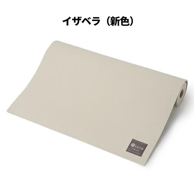 スリア suria 【新色登場！】HDエコマットプラス 4mm TPE