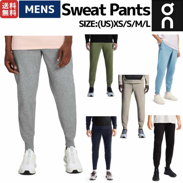 オン On Sweat Pants スウェットパンツ メンズ パンツ ロング